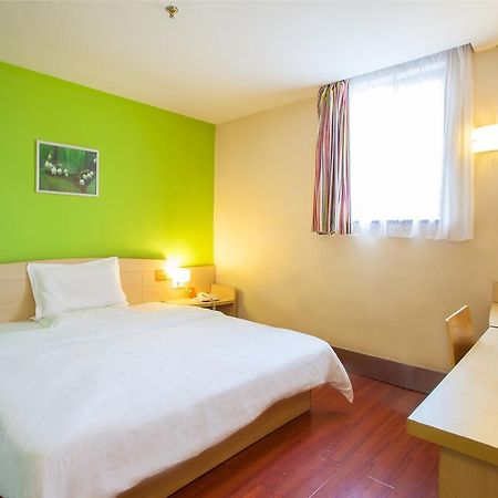 7Days Inn Dalian Harbour Square Ferry Terminal Екстер'єр фото