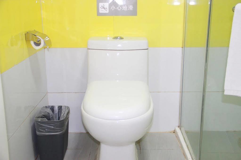 7Days Inn Dalian Harbour Square Ferry Terminal Екстер'єр фото