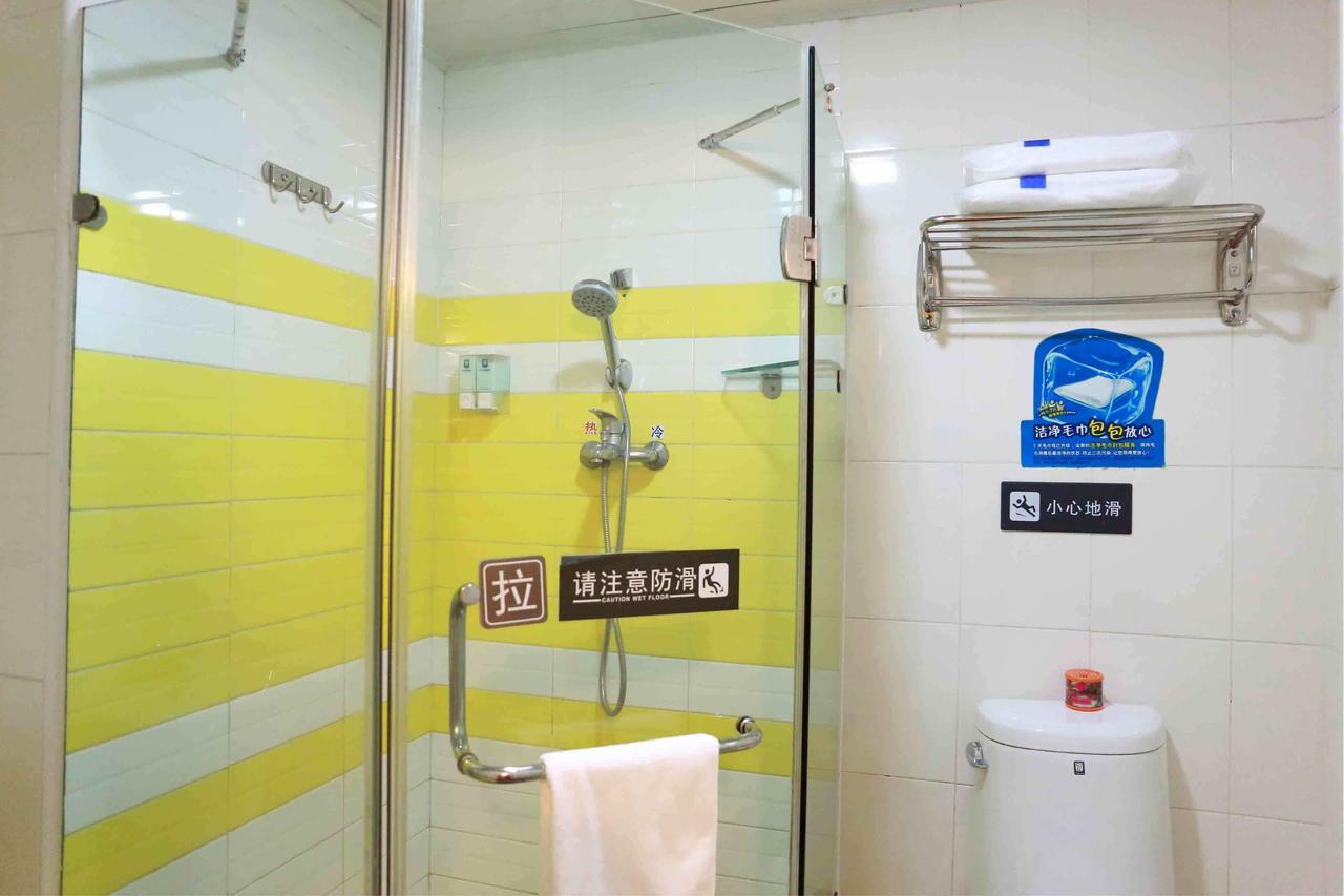 7Days Inn Dalian Harbour Square Ferry Terminal Екстер'єр фото