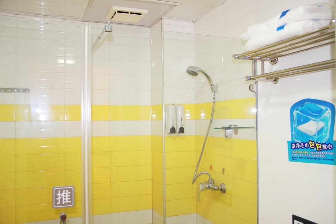 7Days Inn Dalian Harbour Square Ferry Terminal Екстер'єр фото